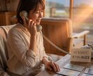 12万人の傾聴オラクルで溜まった本音をほどきます 吐き出すだけで終わらない。カードの光で最高の魅力を全肯定 イメージ1