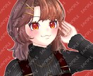 あなたにぴったりのアイコンを描きます 厚塗りという画法の今風なパッと目を惹くアイコンに！ イメージ3