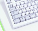 文字入力します お客様の要望に合わせて文字打ちをします！ イメージ1
