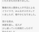 W龍穴風ヒーリング　人生を強力に好転させます 5月特典有★現実を好転・加速させ、最高最善の未来に繋ぎます イメージ5