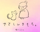深層丸裸！お悩みをたくさんのカードで徹底解明します 「カードディスカッション」で超深掘り占い！お守り待ち受けも！ イメージ3