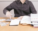税務や税金、記帳に関する疑問・不安を解消いたします 税務や税金、記帳に関する疑問に税理士がお答えします。 イメージ1