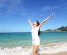 とにかく気分を楽にさせます 経験だけによらずNLPのスキルを用いたカウンセリングです イメージ1