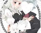 単体/ペアイラストお描きします 夢絵や創作など♪ご要望に沿って制作いたします！ イメージ6