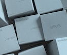 ブランドの世界観を纏うパッケージをデザインします 手に取りたくなる｜化粧箱・ラベル・パウチなど イメージ2