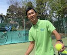 元プロがテニスフォームを動画診断します 元プロが改善点と練習法を具体的に提案 イメージ4
