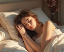 3日間。遠隔で睡眠の悩み対策の1つが受けられます チャクラの流れを整えて朝の目覚めが軽やかに変わります イメージ3