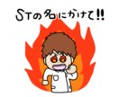 あなたの夢をお聞きします 僕自身夢見がちな人です。あなたの夢を存分に聞かせてください！ イメージ3