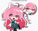 ポップで可愛いイラスト作成します グッズやアイコンとして使用できます！ イメージ3