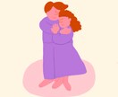 商用可◎シンプルかつ目を惹くイラスト描きます 雑誌やWEBの挿し絵お手伝いします！ イメージ6
