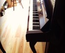 ピアノでオリジナル音源を作ります どんな曲もピアノで弾きます♪　大好きな曲、カラオケ練習用も♪ イメージ5