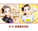 世界に一つだけのオリジナルアイコン描きます イケメンや可愛い似顔絵作成も可。 イメージ3