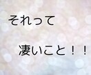 パパさんママさんの休憩所♪私がそっと包み込みます 子育ての愚痴/雑談/悩み/何でもOK♡ホッと一息ついて！ イメージ4