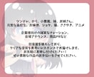 萌え〜癒しまで明るく透明感のある声お届けします 自然なナレーション、アニメ声のキャラクターボイス イメージ2