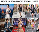 ファンを持つ有名人にYouTube出演依頼出来ます ヒット商品サービス多数続出/1000万再生多数/ココナラ三冠 イメージ5