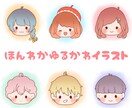 親しみやすさ◎ゆるかわ＆シンプルイラスト描きます ほわっとした塗り、ベタ塗り、お好みの塗り方でお描きします。 イメージ1