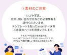 歴20年×STUDIO｜サロンの魅力予約へ繋げます 【今だけの限定価格】丁寧な対話と洗練デザインで空気感を再現。 イメージ8