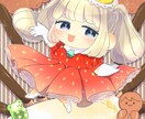 2月迄値下中！ミニキャラアイコン・イラスト描きます 短納期でかわいいデフォルメキャラをお届けします！ イメージ1