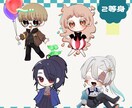 ミニキャライラスト書きます SNSアイコン、グッズ、動画、スタンプ、TRPGなどに！ イメージ2
