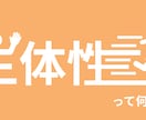 AI生成と差別化するタイポグラフィを制作できます 当事務所メディア運営リソースでAIが生成できない画像を制作 イメージ5