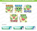 配信用のスタンプ・バッジを作成いたします TwitchやYoutube等に！ イメージ5