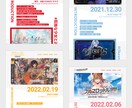 スタイリッシュで高品質なホームページを制作します プロが作るオリジナルデザイン・ハイクオリティのHP・LP イメージ8