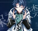 綺麗で美しいイラストを描きます 煌めく、綺麗で美しい私の絵柄で、イラストをお届けします！ イメージ5