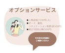 フルカラー◎お子さまイラスト描きます 贈り物やSNSに！お子さまの個性を特別なイラストに残します イメージ7