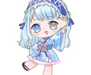 低価格高品質！SDイラスト制作承ります 商用利用代、2次配布代、著作権譲渡込みで安心の取引 イメージ8