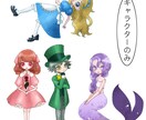 商用利用可◎可愛いお人形さん風のイラスト描きます 一枚絵、アイコン、様々な用途に！ イメージ10