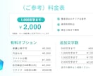 おねえさんバリエーション承ります 中低音のおねえさんは、好きですか。 イメージ2
