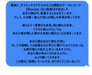 恋愛特化3問 | 3日以内にお届け | 占います タロット×オラクルとともに、この恋の本音を見ます イメージ5