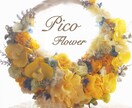 ブーケ、髪飾り、ウェルカムアイテム作成いたします ウエディングプランナーが高品質な花材で作成します！ イメージ1