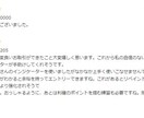 リペイント無し矢印サイン！マルチタイム分析できます 上位足の波のトレンド転換を一つのチャートで分析できるすごい奴 イメージ4