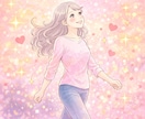 人生やり直し良い未来を掴むお手伝いをします 失恋/婚約破棄/不倫/離婚/いじめ/パワハラ/病気休職/退職 イメージ3