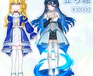商用利用OK！様々な用途で使えるイラスト制作します 可愛く個性的なイラストであなたの活動を彩ります！ イメージ3