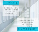 的確に伝わるバナーを制作しますます バナー/WEB画像/LP/ヘッダー画像制作 イメージ2