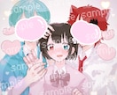 イラストオーダー受け付けております 可愛くふわふわとした絵柄が特徴として描かせて頂いております。 イメージ3