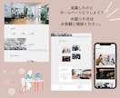 WEBサイトを制作します 【格安】でコーディング承ります。あなたのデザインを形に！ イメージ2