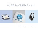 シンプルで記憶に残るロゴを制作いたします 丁寧なヒアリングで企業や店舗のロゴを提案します イメージ3
