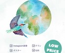 Instagram画像作成・印刷物のデザインします 寄り添うデザイン・温かみのあるデザインを大事にしています イメージ1