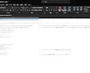 ハッカーの攻撃を防ぐ安全なネットワークを設計します 企業の可用性を守る日本語解説付きパラメータ台帳納品 イメージ9