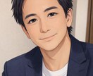 会社の悩み・人間関係の相談室☘️　全部お聞きします 誰にも言えない職場の悩み話しませんか　否定せずに受け止めます イメージ1