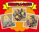 最安値！ビックリマン風イラスト作ります プロのデザイナー制作！SNSアイコン・ステッカー・プレゼント イメージ7
