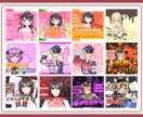 毎日作成忙しい方向け!サムネイルセットを制作します 普段使いも！IRIAMのガチイベ＆バナイベを見逃すな！ イメージ7