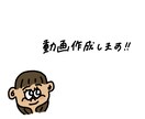 歌詞動画や、動画編集します 誕生日にあげる歌詞動画や動画編集します！ イメージ1