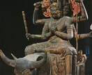 式神・アバター・ホメオスタシス同調の技術伝授します 自我を書き換えて、幸せな成功者になりましょう イメージ6