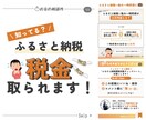 丸投げ◎！プロSNSマーケターがインスタ運用します 【残り2名様】全プラン1.5万円引き！（継続の場合初月のみ） イメージ10