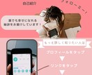 Instagram投稿テンプレート3枚セットます あなたの世界観に合わせて、テンプレートをお届けします！ イメージ4