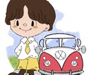 カートゥーンでポップなイラストを描きます 用途に応じて人生の1ページ、形に残る可愛いイラスト届けます！ イメージ2
